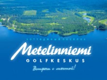 Коттеджный посёлок Metelinniemi