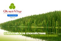 land_Olympic_Village